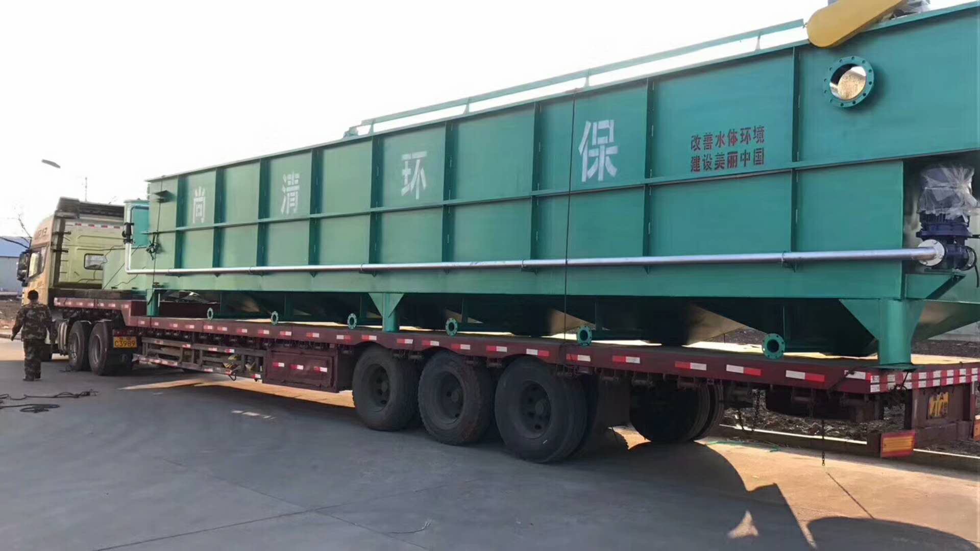 微信图片_20200919102350.jpg