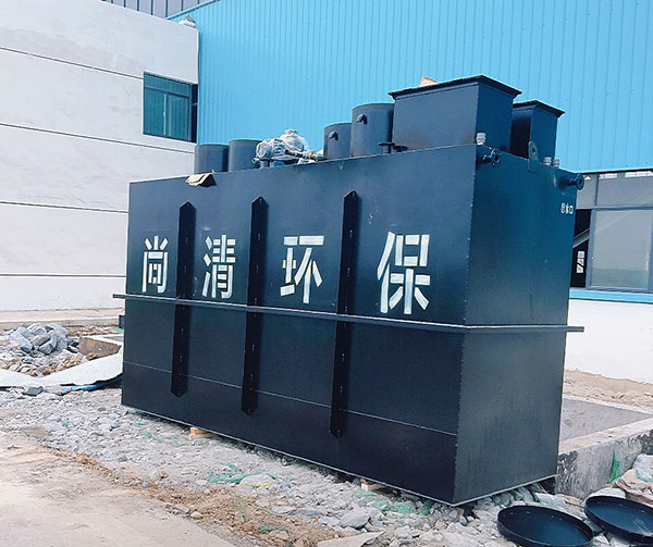 医院污水处理设备