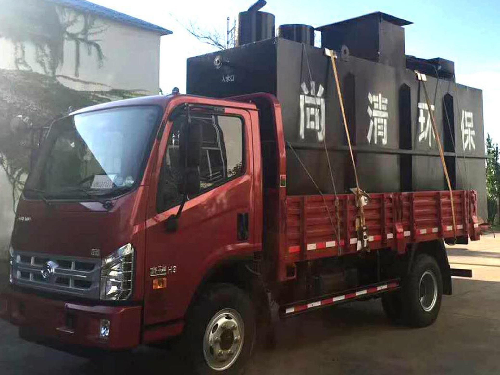 农村污水处理