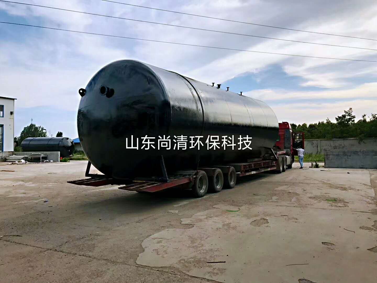 农村生活污水处理