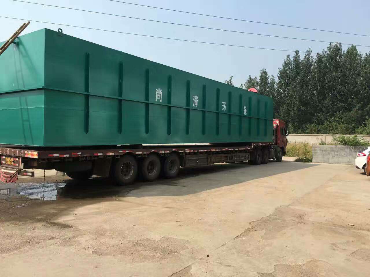 微信图片_20180402091632.jpg