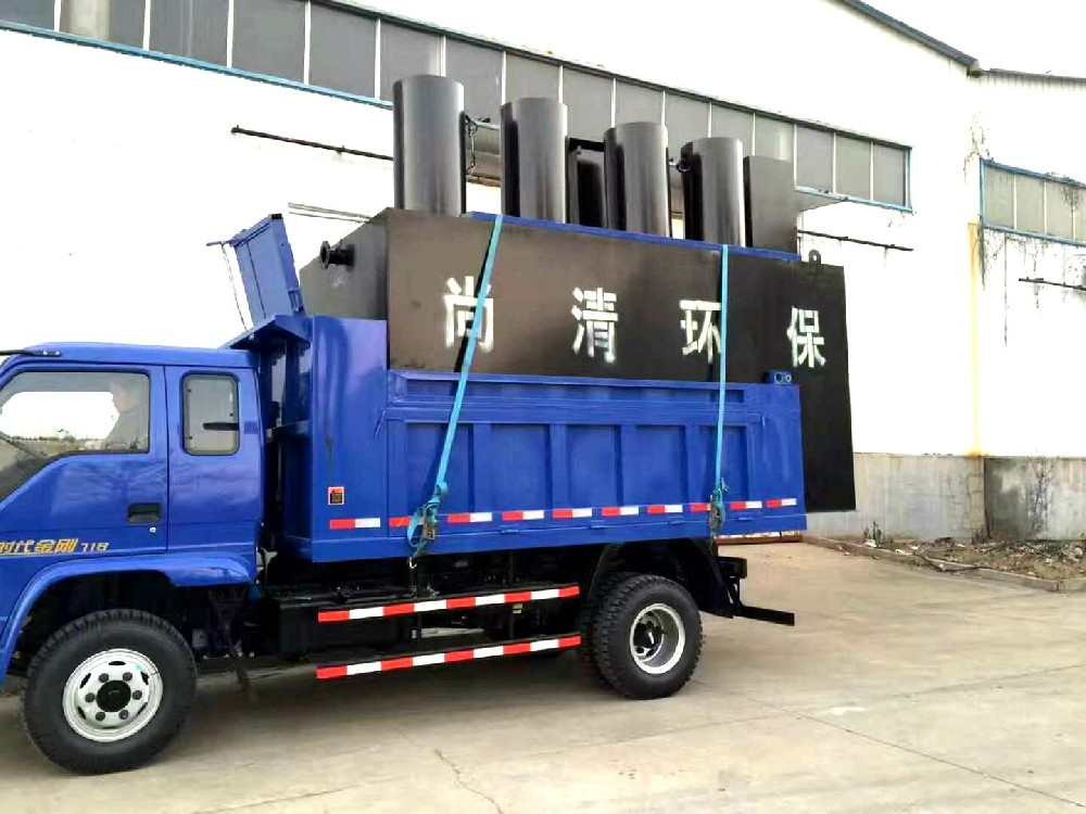 乡镇小型屠宰场污水处理设备