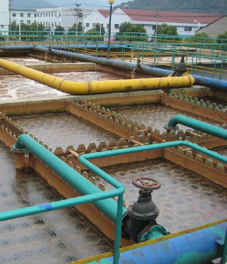 塑料颗粒加工厂污水处理设备