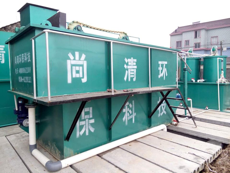 气浮机