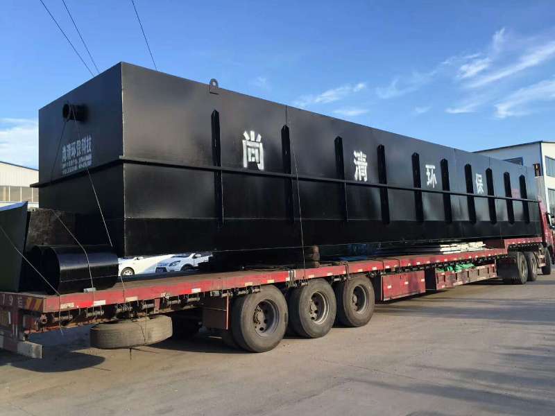 10m³生活污水处理方案