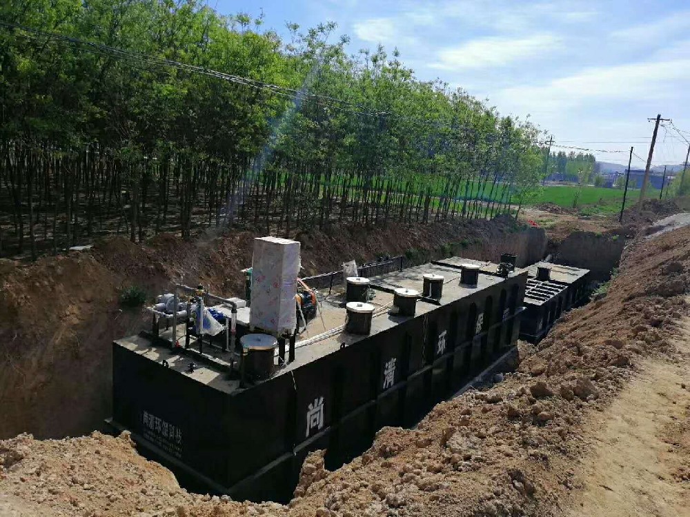 0.5立方医院污水一级A处理方案