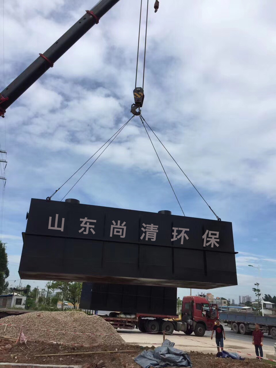 塑料清洗污水处理设备