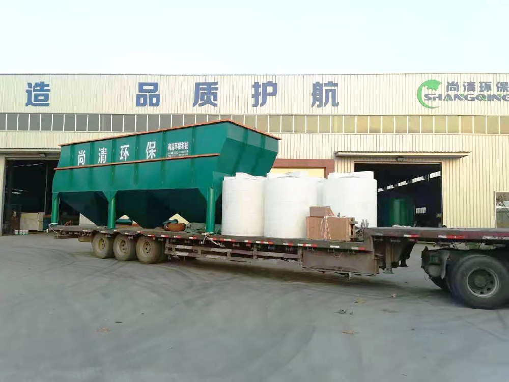 机制砂清洗污水处理设备的应用与优势
